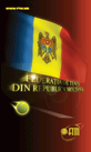 Federaţia de Tenis din Moldova